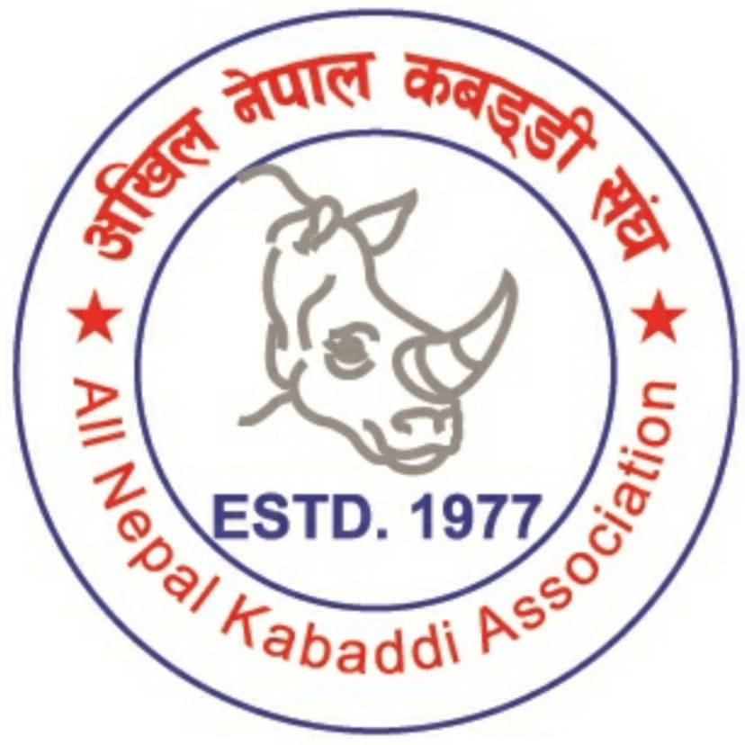 एसियाली खेलकुदका लागि महिला कबड्डी खेलाडी छनोट